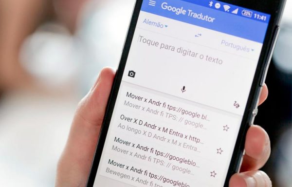 Posso usar google tradutor para estudar japonês? 